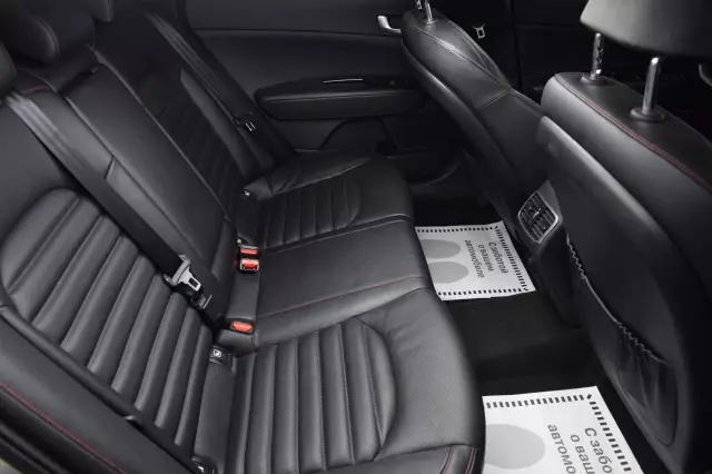 Kia Optima 2017