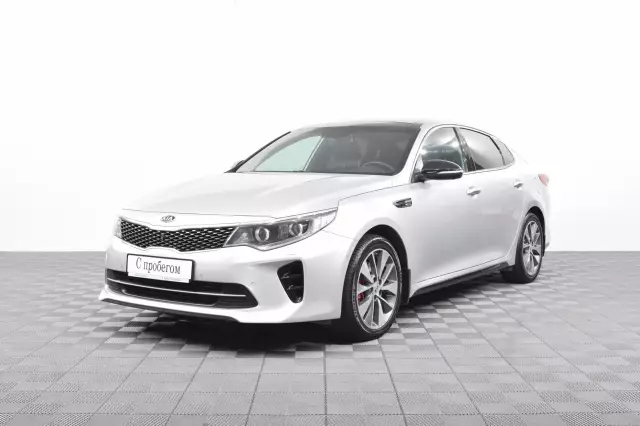 Kia Optima 2017