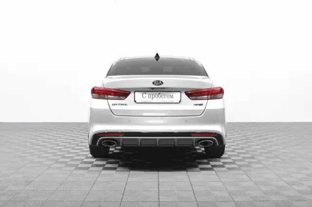 Kia Optima 2017