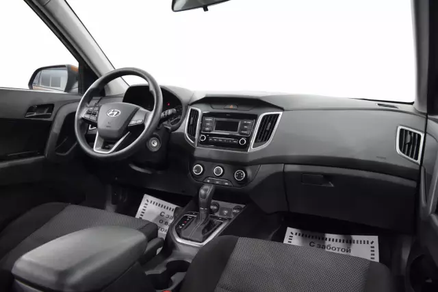 Hyundai Creta 2019
