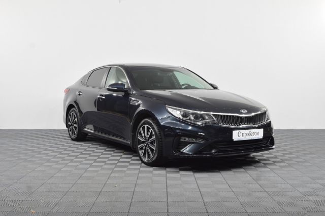 Kia Optima 2019