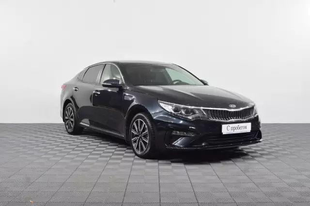 Kia Optima 2019