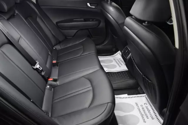 Kia Optima 2019