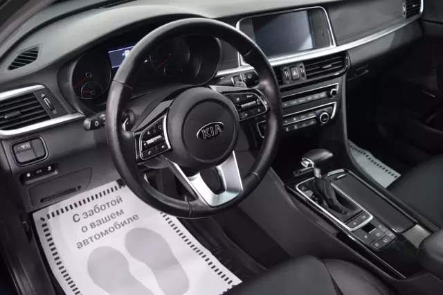 Kia Optima 2019