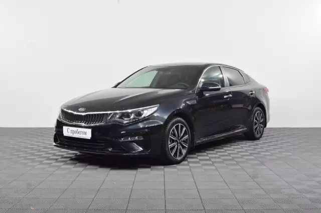 Kia Optima 2019