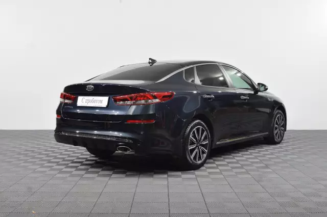 Kia Optima 2019