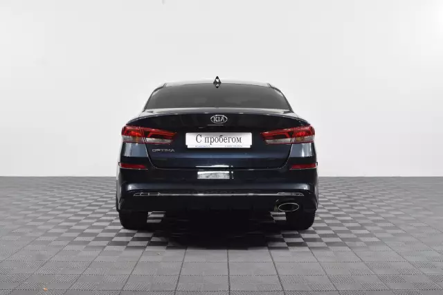 Kia Optima 2019