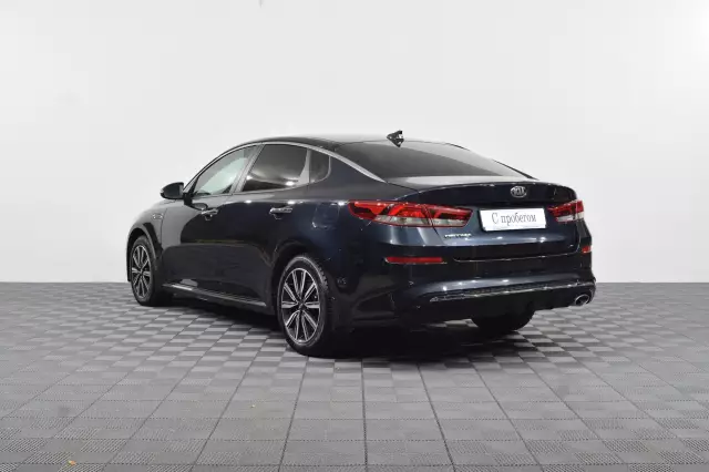 Kia Optima 2019