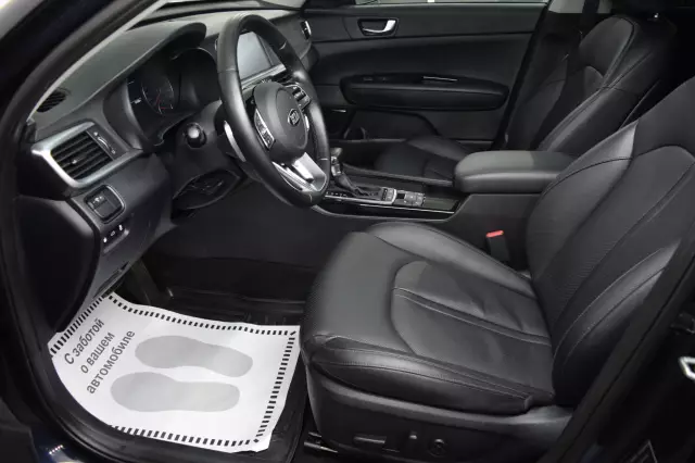 Kia Optima 2019