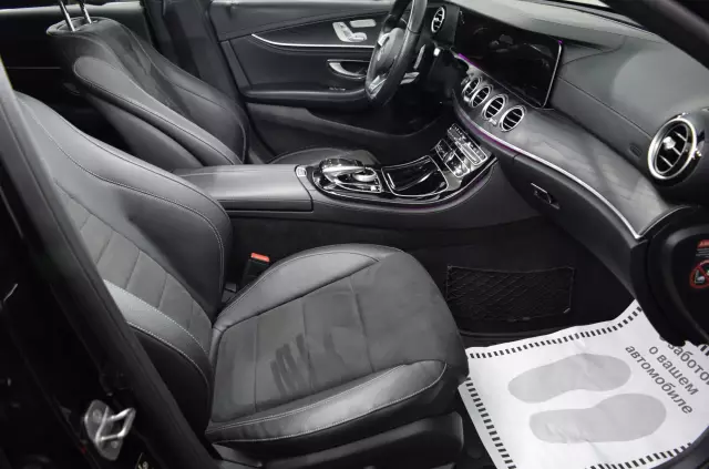 Mercedes-Benz E-Класс 2017