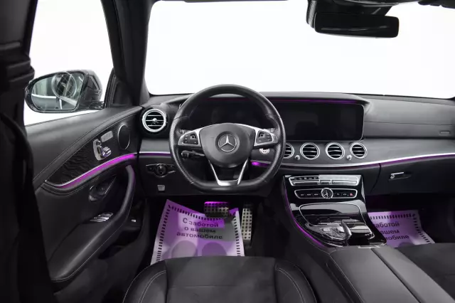 Mercedes-Benz E-Класс 2017