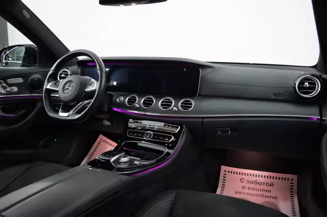 Mercedes-Benz E-Класс 2017