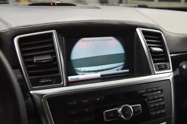 Mercedes-Benz GL-Класс 2012