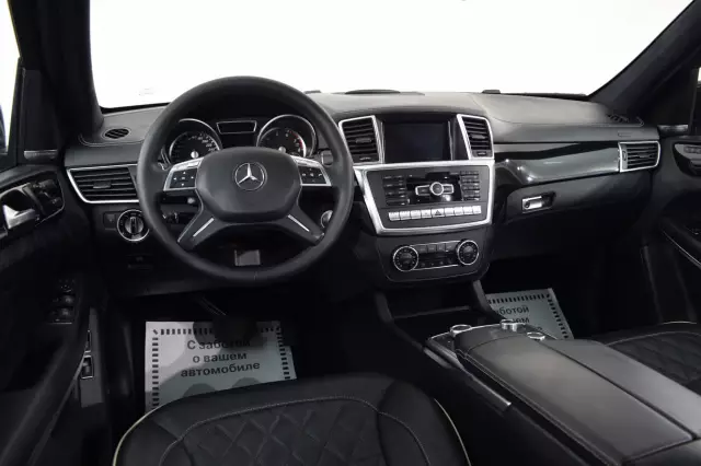 Mercedes-Benz GL-Класс 2012