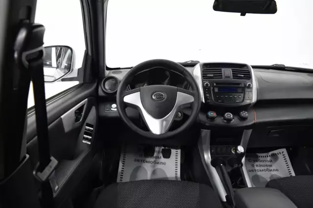 Lifan X60 2014