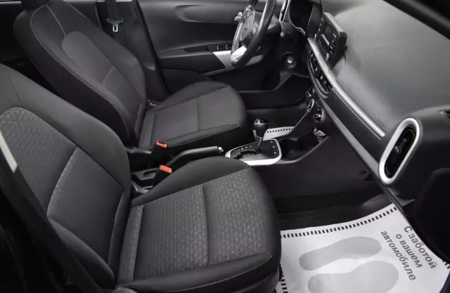 Kia Picanto 2019