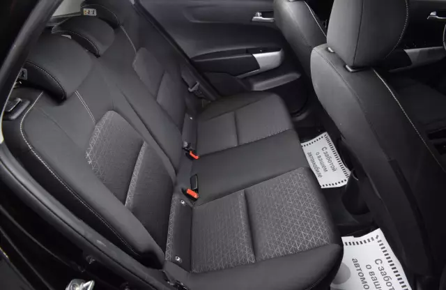 Kia Picanto 2019
