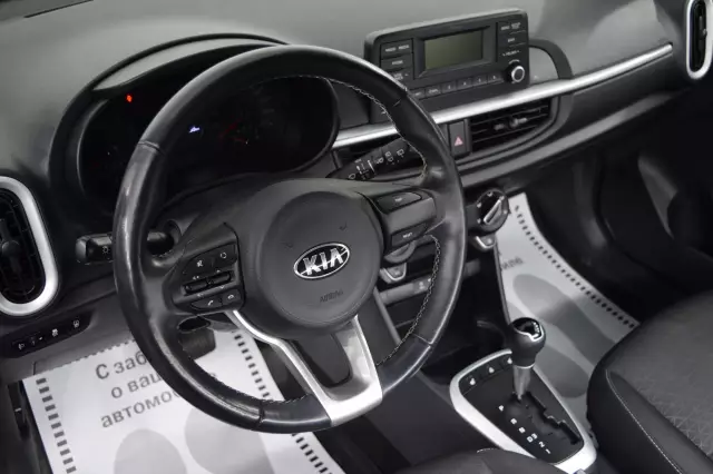 Kia Picanto 2019