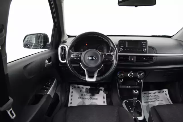 Kia Picanto 2019