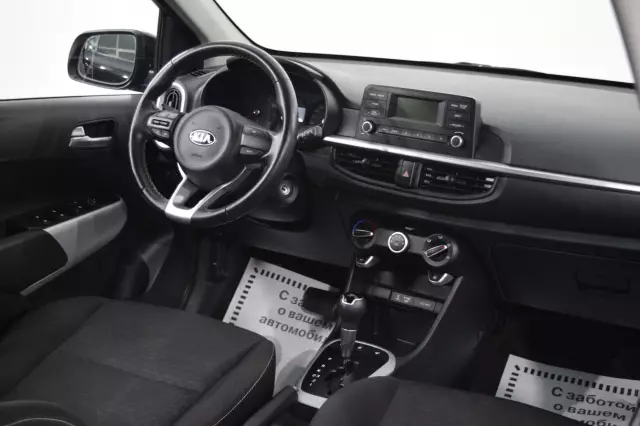 Kia Picanto 2019