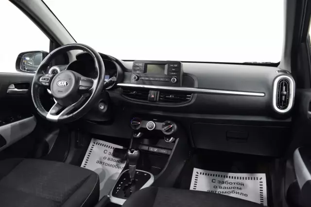 Kia Picanto 2019