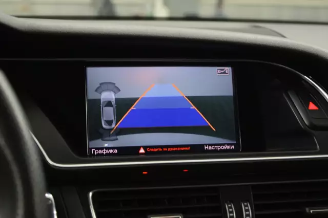Audi A5 2013