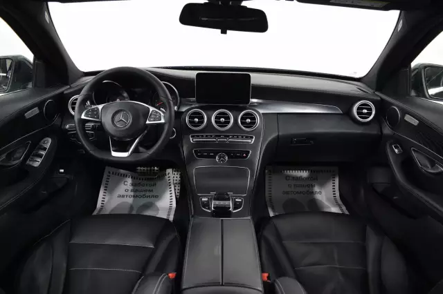 Mercedes-Benz C-Класс 2016