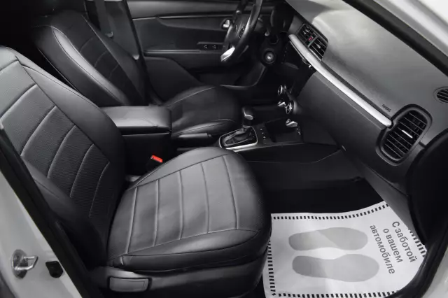 Kia Rio 2018