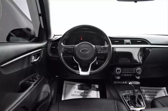 Kia Rio 2018