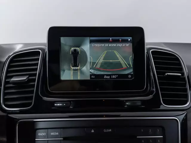 Mercedes-Benz GLE 2017