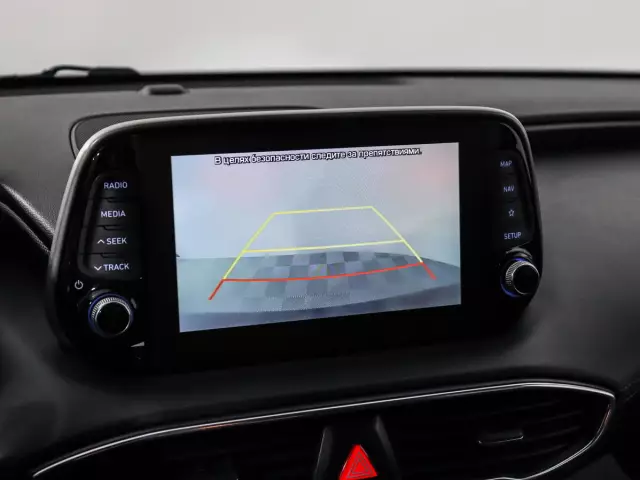 Hyundai Santa Fe 2018