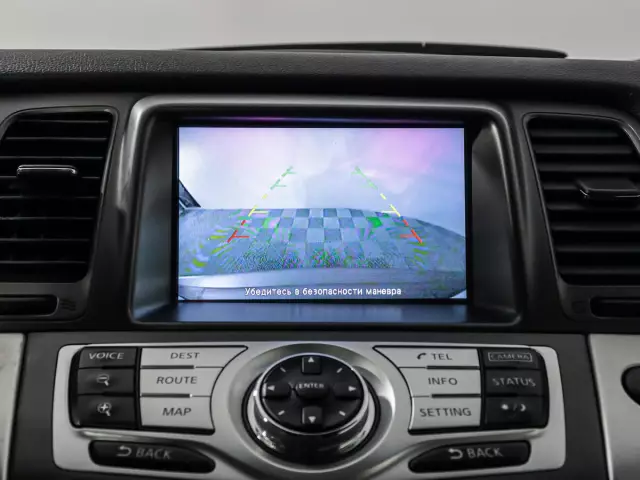 Nissan Murano 2013
