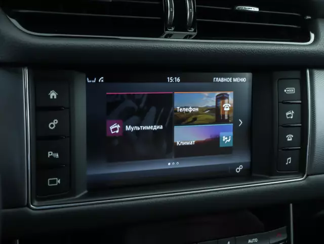 Jaguar XF 2018