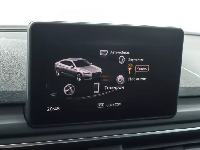 Audi A5 2016