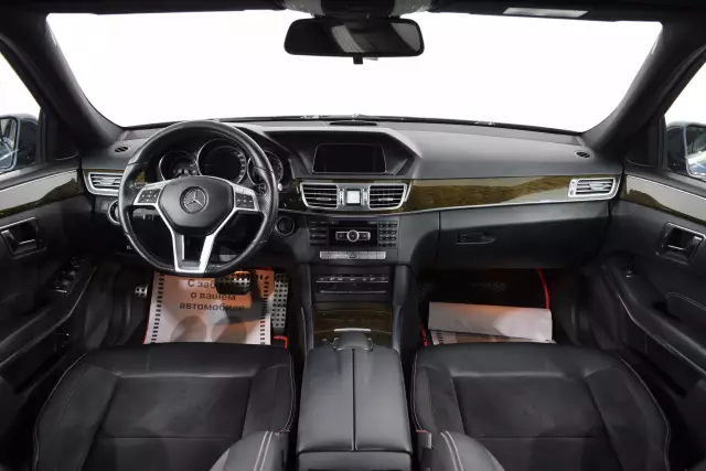 Mercedes-Benz E-Класс 2014