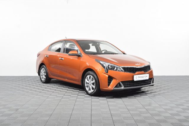 Kia Rio 2021