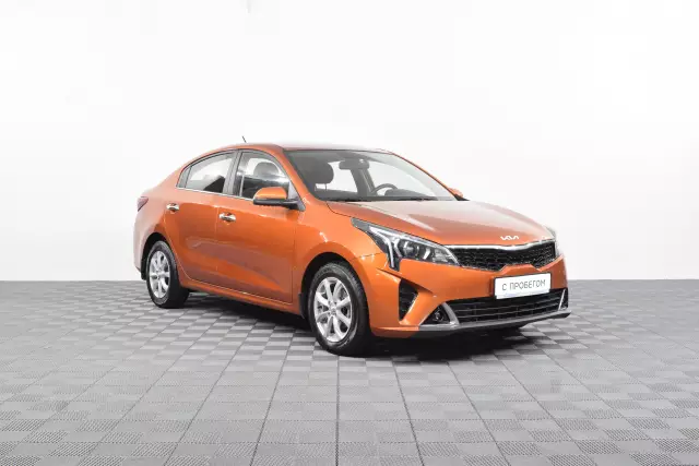 Kia Rio 2021