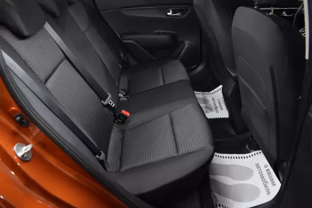 Kia Rio 2021