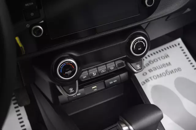Kia Rio 2021