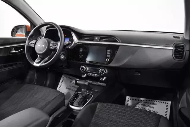 Kia Rio 2021