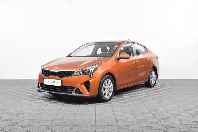 Kia Rio 2021