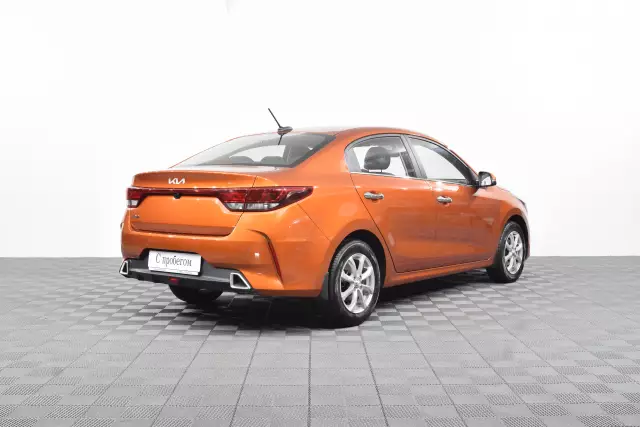 Kia Rio 2021