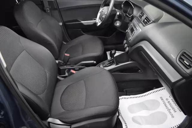 Kia Rio 2015