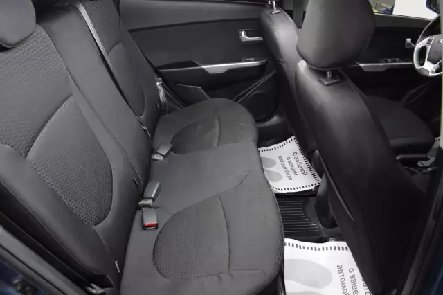 Kia Rio 2015