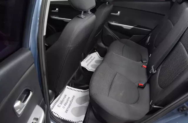Kia Rio 2015