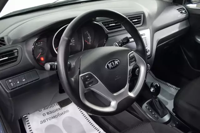 Kia Rio 2015