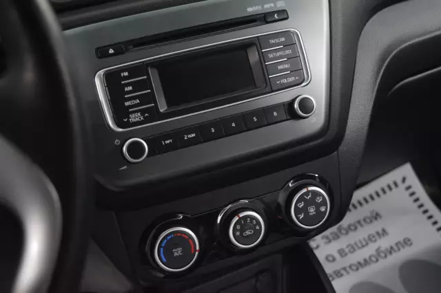 Kia Rio 2015