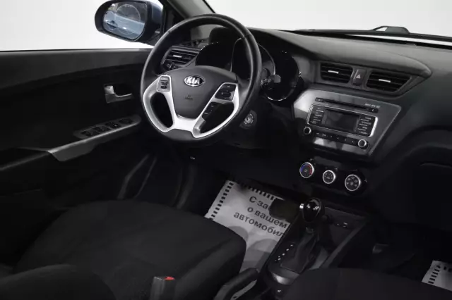 Kia Rio 2015