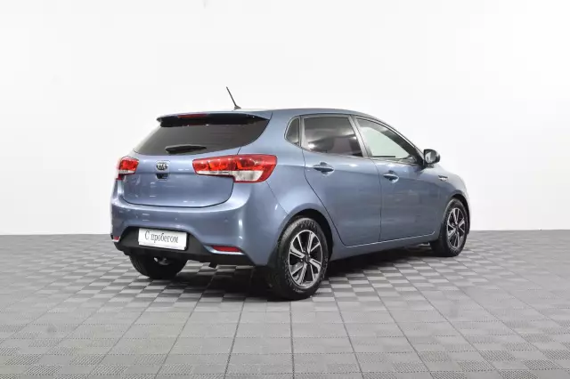 Kia Rio 2015