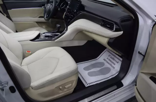 Toyota Camry 2021